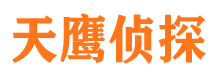 靖西外遇调查取证